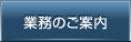 Ɩ̂ē